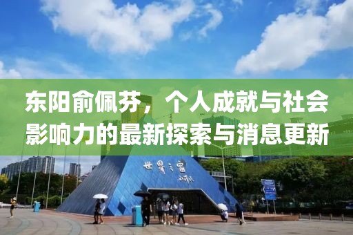 淡年華失青春 第22頁