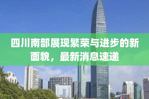 網(wǎng)站首頁 第507頁