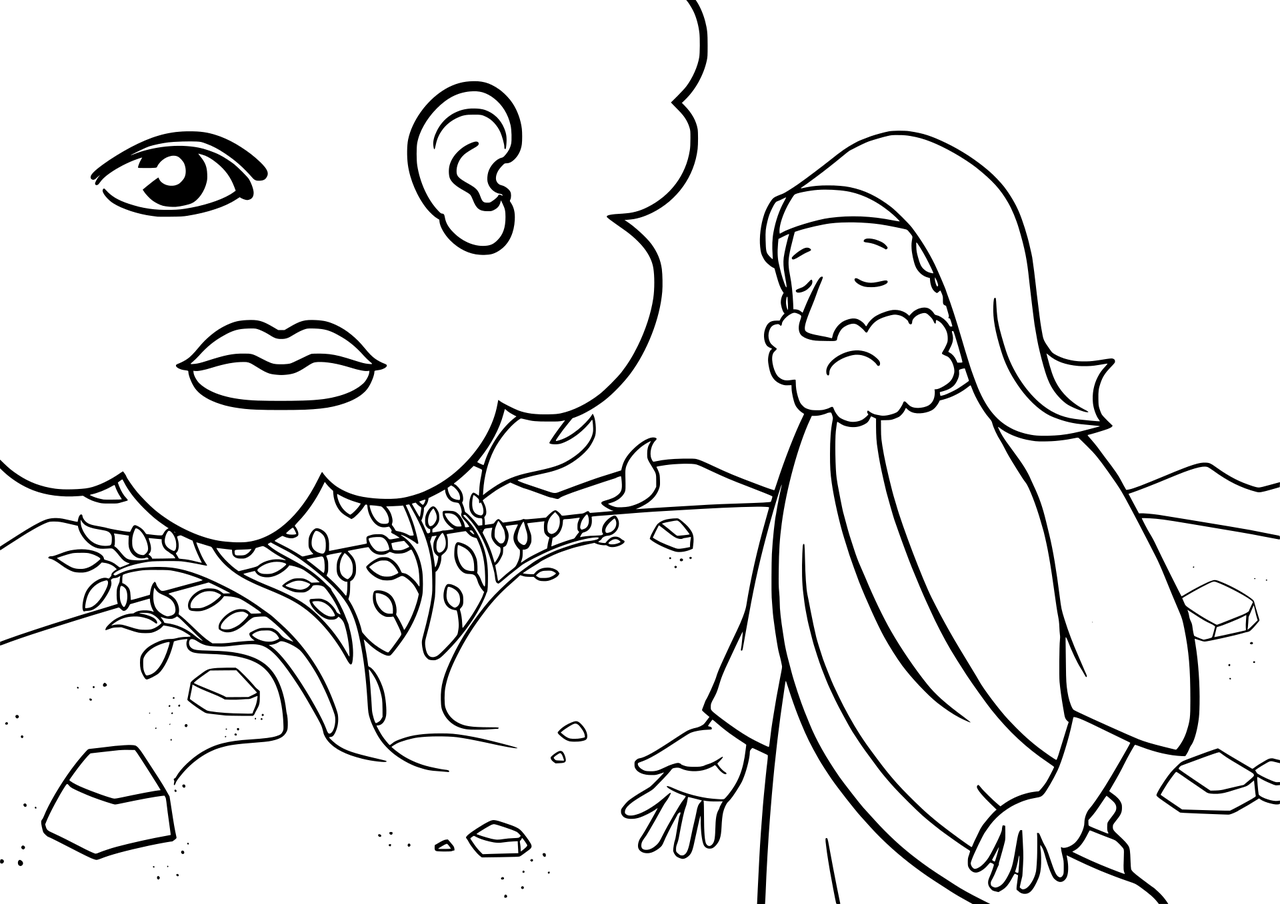 最新古代打屁股故事，懲罰與成長的交織